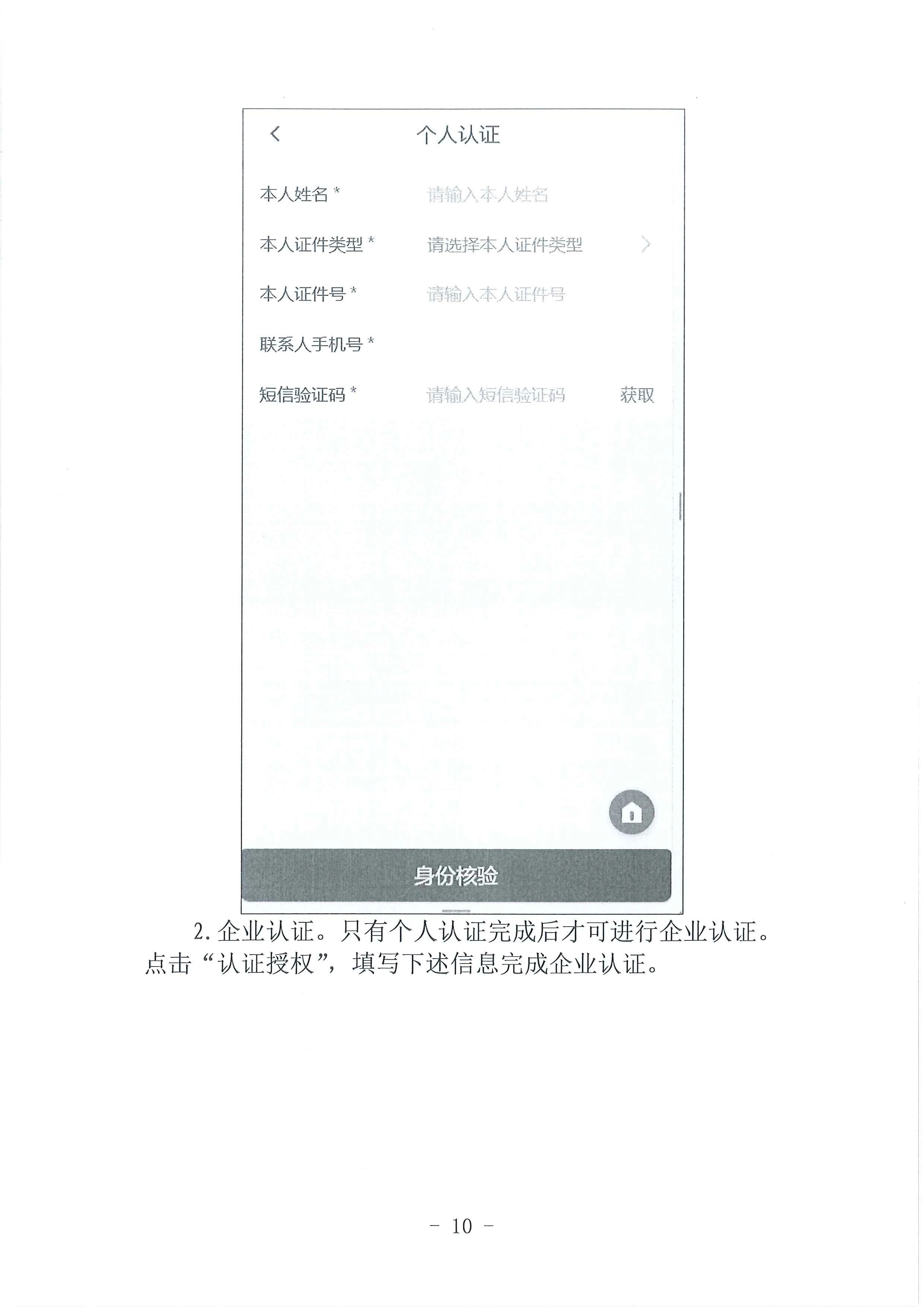 20250408107480.jpg