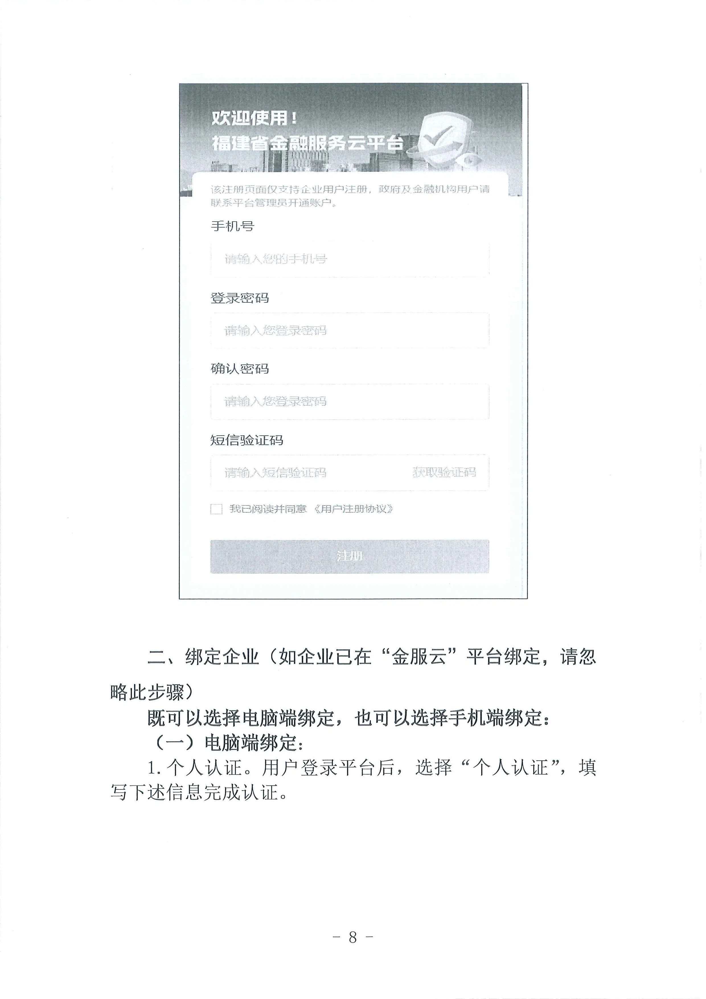 20250408122885.jpg